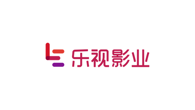 乐视影业
