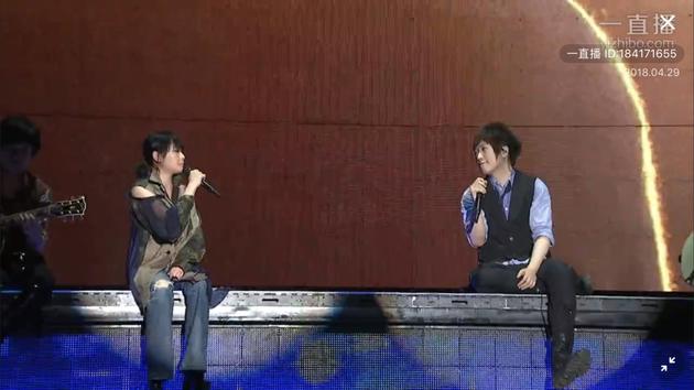 刘若英天津合体五月天