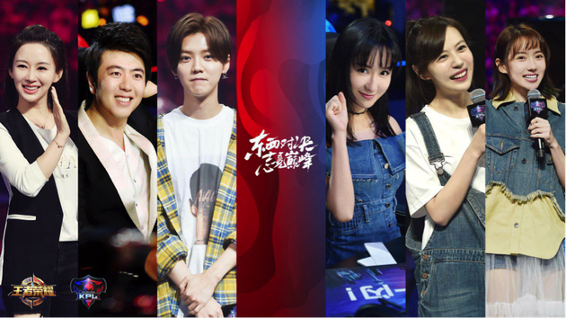 鹿晗带团对战爱情公寓娄艺潇上演团队默契