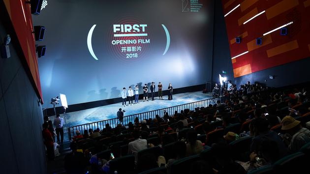 开幕影片《大象席地而坐》映后