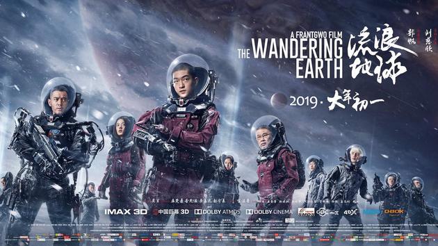 盈禾国际完整版