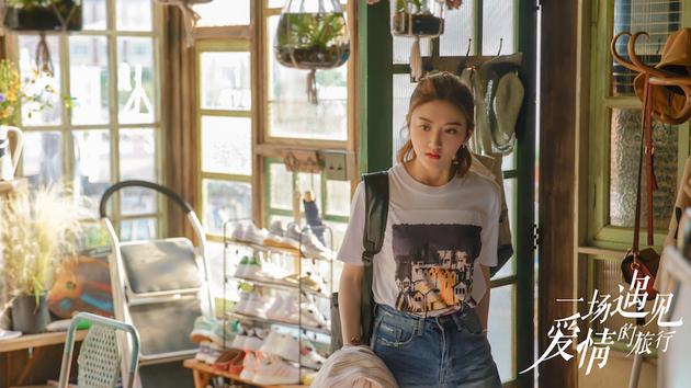 《一场遇见爱情的旅行》剧照