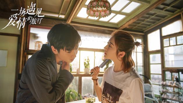 《一场遇见爱情的旅行》剧照