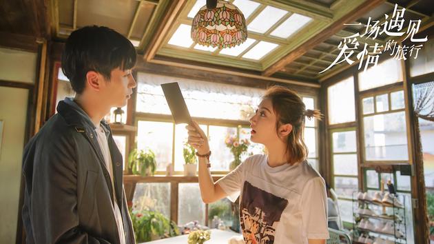 景甜《一场遇见爱情的旅行》菜刀警告