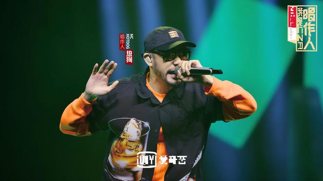 热狗