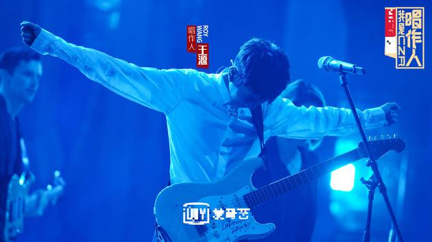 王源