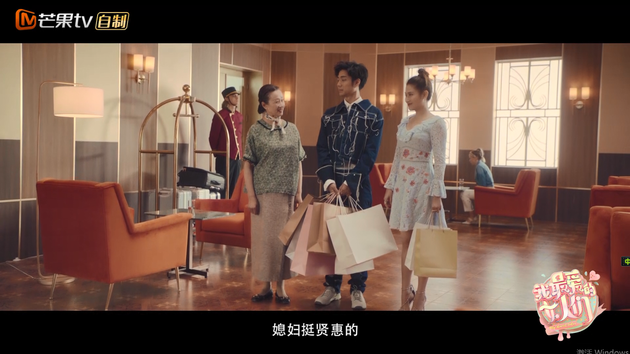 《我最爱的女人们》