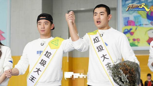 “垃圾大王”郑恺、王彦霖