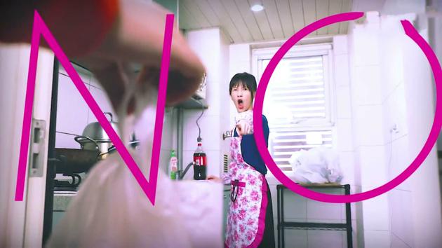 PAPI酱首支单曲《我妈爱SAY NO》