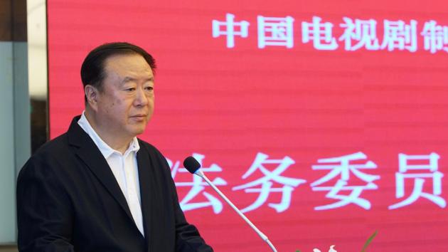 中国电视剧制作产业协会会长尤小刚