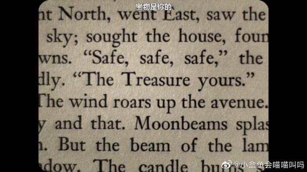 电影《鬼魅浮生》截图