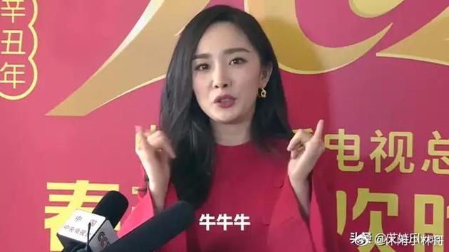 杨幂爸爸自豪发文庆女儿首次上春晚：有面 长脸