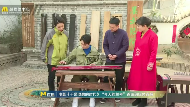 曹骏古琴初体验