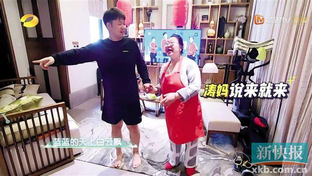 《嘿!你在干嘛呢?》周五播出