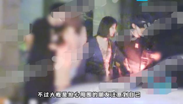 张一山与神秘女子被拍