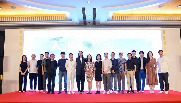 值得一提的是,天画画天影业表示将秉持"尊重电影,尊重导演"的宗旨,为