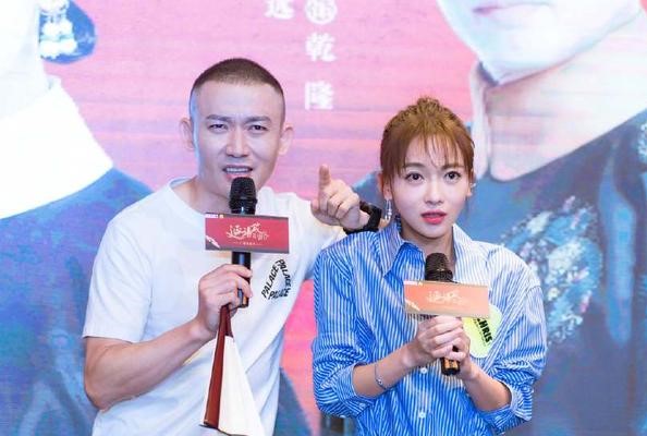 《延禧攻略》卫龙CP