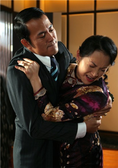 天涯咫尺资料页_娱乐资料库_新浪娱乐_新浪网