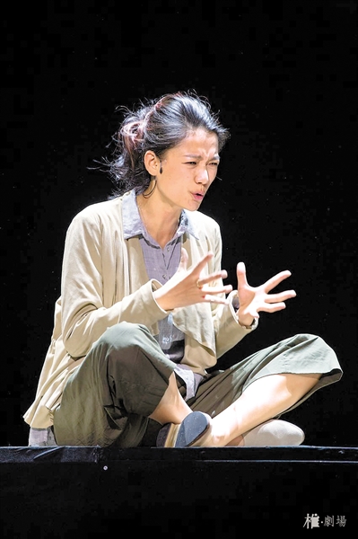 孔雁《呼吸》剧照