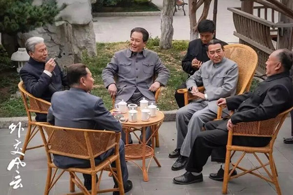 《外交風(fēng)云》劇照