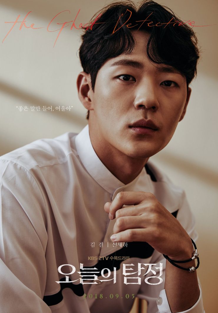 今天的侦探资料页_娱乐资料库_新浪娱乐_新浪网