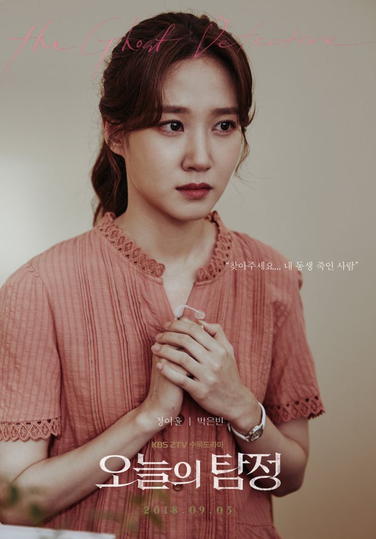 今天的侦探资料页_娱乐资料库_新浪娱乐_新浪网