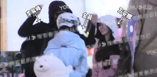 李易峰金晨方安娜一同滑雪