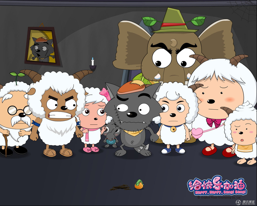喜羊羊与灰太狼之给快乐加油资料页_娱乐资料库_新浪娱乐_新浪网
