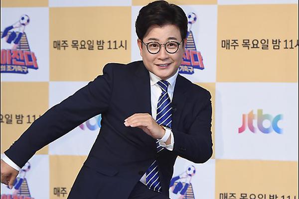 组图:韩星金勇万杨俊赫出席《团结才能火》发布会