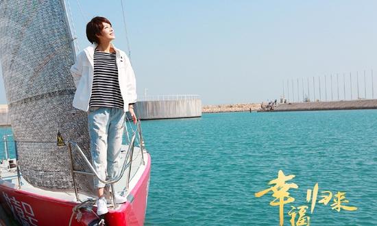 《幸福归来》李沁情感升温狂虐单身汪