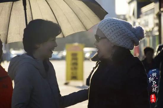 陈枰与徐帆 在本剧拍摄现场