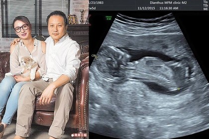 45å²å°æ¹¾å¯¼æ¼