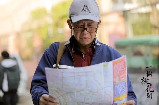 剧照：盛茂林（王志文 饰）回北京寻亲