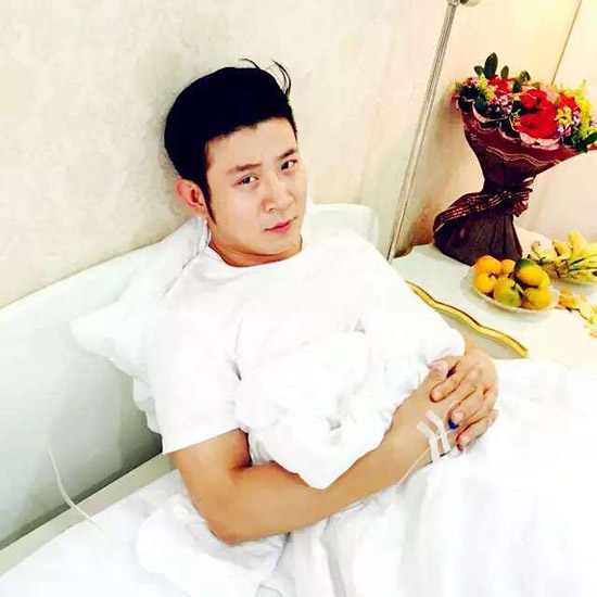 高晓攀任性“床照”