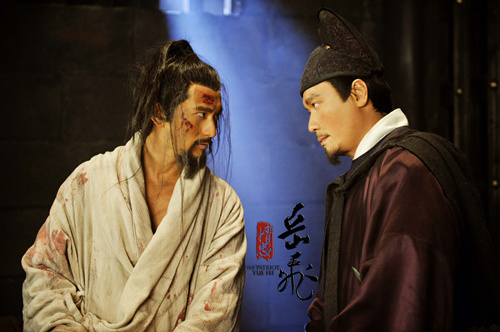 黄晓明与罗嘉良