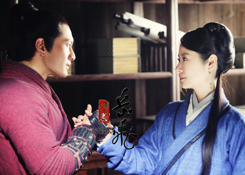 黄晓明与林心如