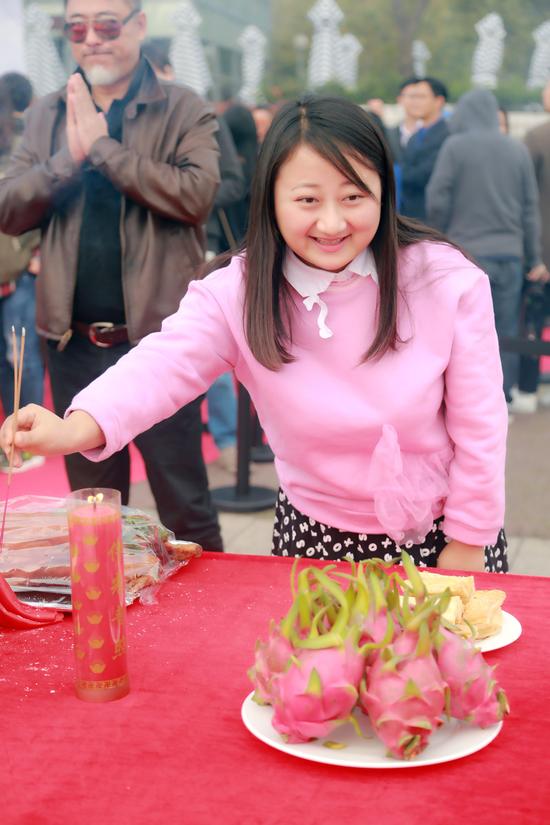 "我的男神"臧洪娜搭档池昌旭