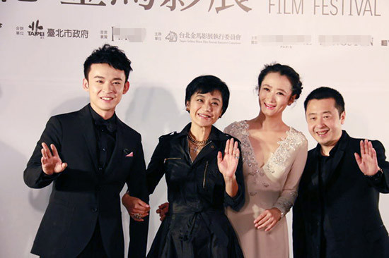 董子健金马三步走 称张艾嘉"女朋友"