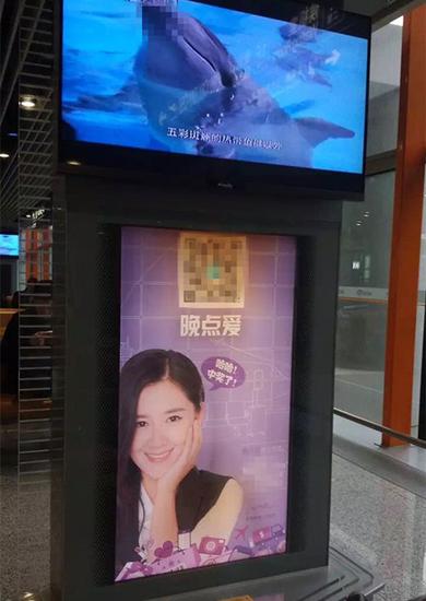 清新甜美石安妮