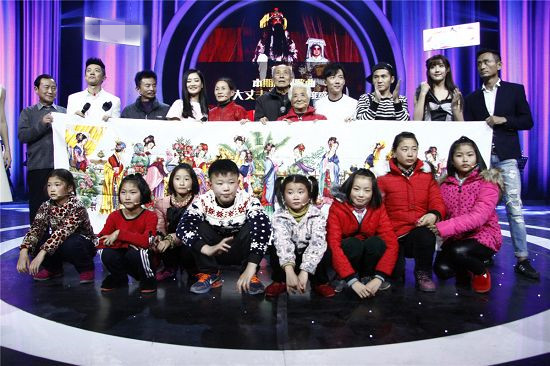 嘉宾与柳子戏演员们合影