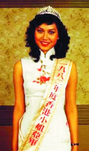 曾两次放弃嫁入豪门的机会 她是如何自己打拼赚到上百亿的