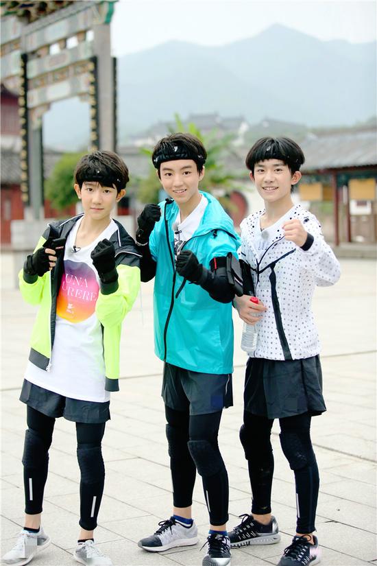 TFBOYS