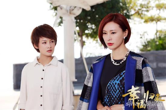 《幸福归来》李沁杨雨婷剑拔弩张