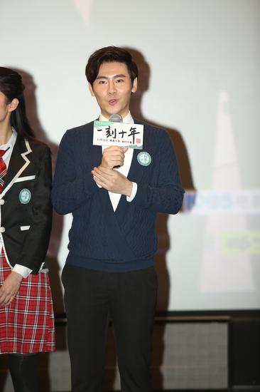 主演李政宇