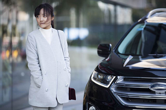 《温州两家人》郭涛标价女儿曹苑值一亿