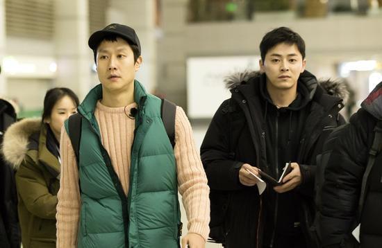 《花样青春冰岛篇》