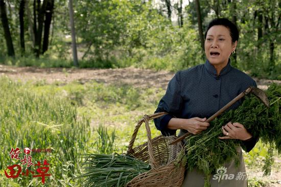 《俺娘田小草》主演王丽云