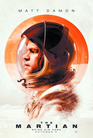 《火星救援》海报