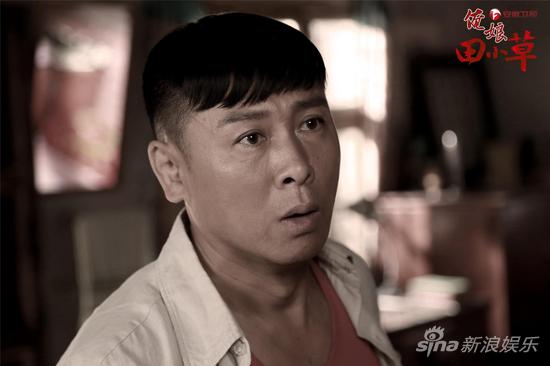 《俺娘田小草》主演胡亚捷