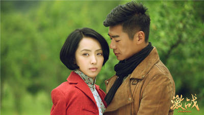 激战徐佳嘲笑刘晓洁穿旗袍